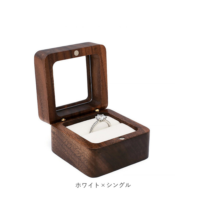 指輪ケース リングボックス 通販 リングケース 指輪ボックス ジュエリーケース 木製 ウッド 結婚指輪 婚約指輪 おしゃれ プロポーズ ブライダル 指輪ケース |  | 17