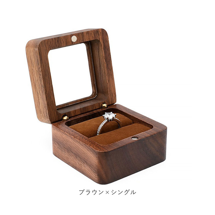 指輪ケース リングボックス 通販 リングケース 指輪ボックス ジュエリーケース 木製 ウッド 結婚指輪 婚約指輪 おしゃれ プロポーズ ブライダル 指輪ケース |  | 18