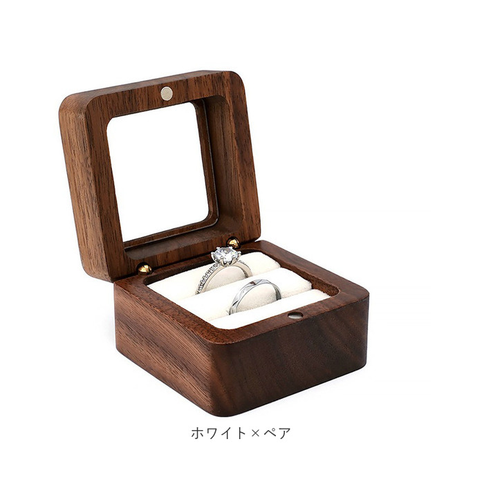 指輪ケース リングボックス 通販 リングケース 指輪ボックス ジュエリーケース 木製 ウッド 結婚指輪 婚約指輪 おしゃれ プロポーズ ブライダル 指輪ケース |  | 20