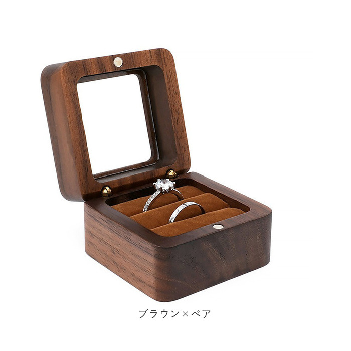 指輪ケース リングボックス 通販 リングケース 指輪ボックス ジュエリーケース 木製 ウッド 結婚指輪 婚約指輪 おしゃれ プロポーズ ブライダル 指輪ケース |  | 21