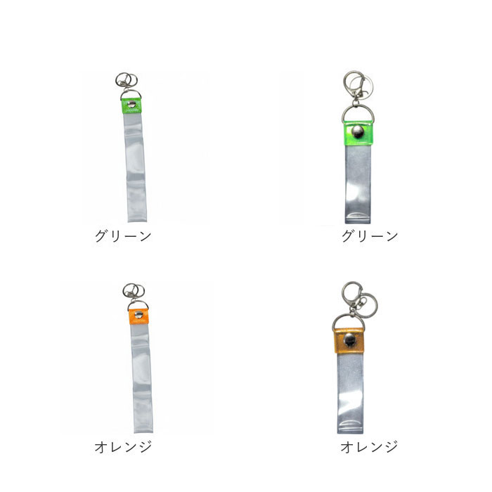 銀テープ キーホルダー 通販 収納 推し活 推し ホルダー バッグチャーム ストラップ ネームタグ 推し色 保管 保存 ライブ live イベント 銀テープ | BACKYARD FAMILY | 22