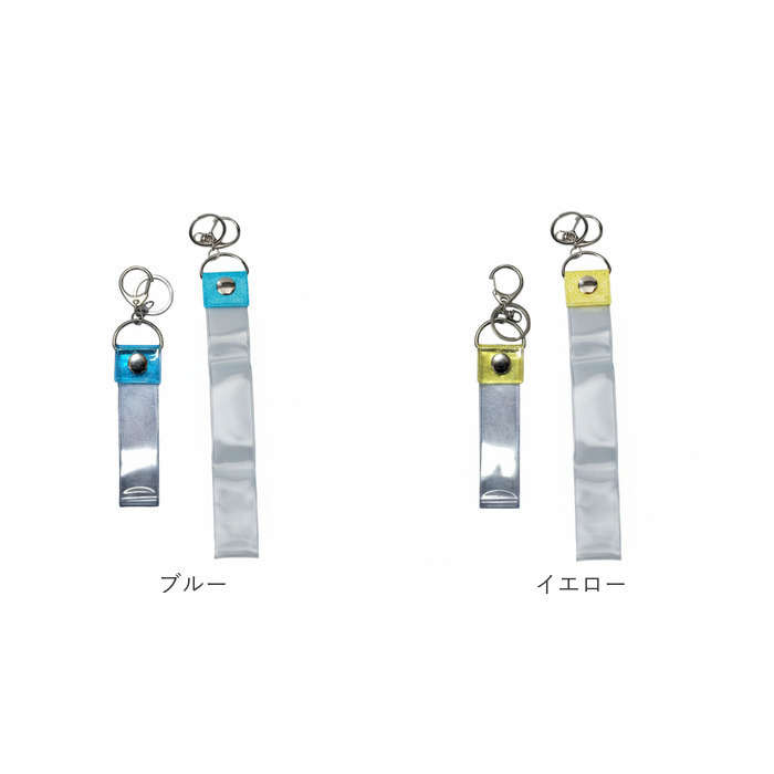 銀テープ キーホルダー 2個セット 通販 収納 推し活 推し ホルダー バッグチャーム ストラップ ネームタグ 推し色 保管 保存 ライブ live 銀テープ |  | 16