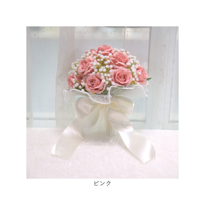 ウェディングブーケ 造花 通販 ブーケ 新婦 ブライダルブーケ ウエディングブーケ ラウンドブーケ 造花ブーケ トスブーケ ブーケトス ウェディングブーケ | BACKYARD FAMILY | 21