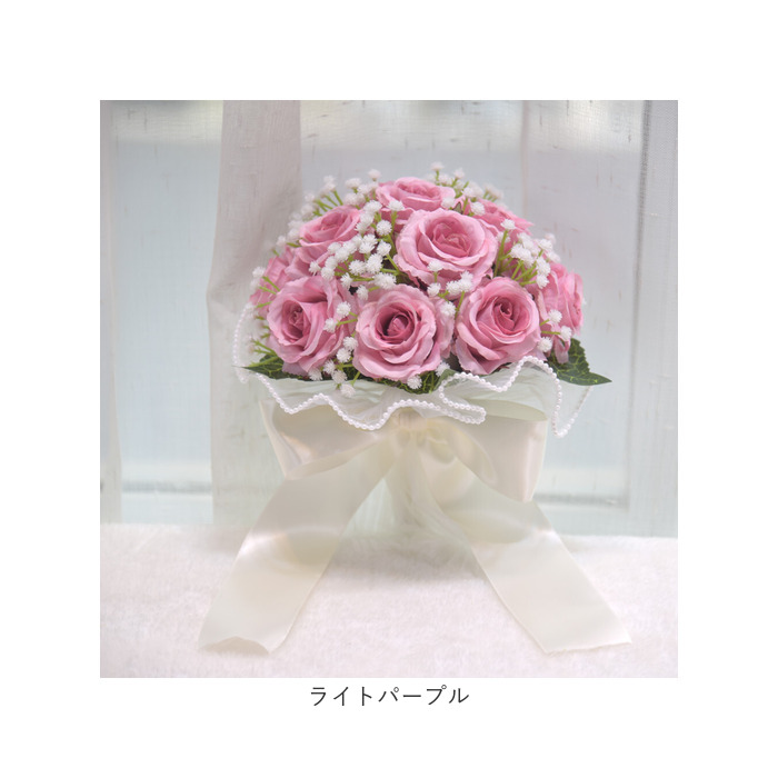 ウェディングブーケ 造花 通販 ブーケ 新婦 ブライダルブーケ ウエディングブーケ ラウンドブーケ 造花ブーケ トスブーケ ブーケトス ウェディングブーケ | BACKYARD FAMILY | 22