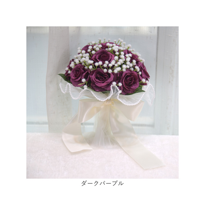 ウェディングブーケ 造花 通販 ブーケ 新婦 ブライダルブーケ ウエディングブーケ ラウンドブーケ 造花ブーケ トスブーケ ブーケトス ウェディングブーケ | BACKYARD FAMILY | 23