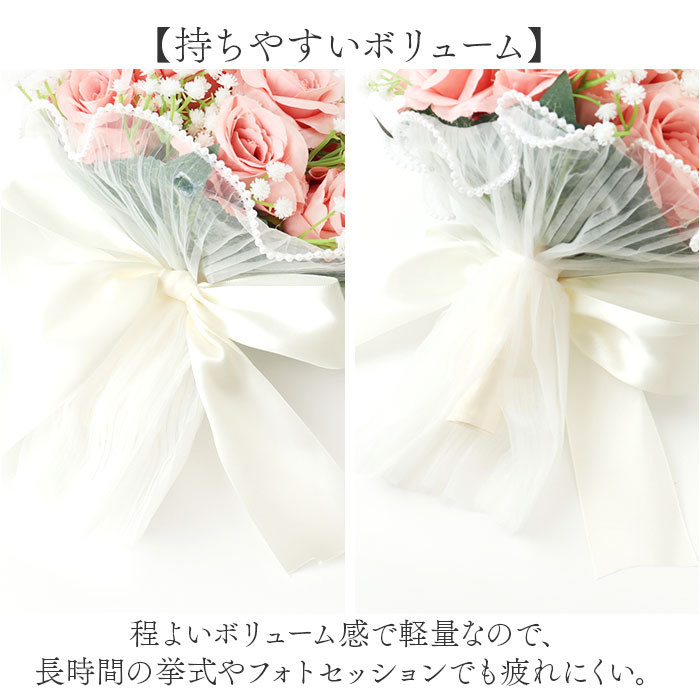 ウェディングブーケ 造花 通販 ブーケ 新婦 ブライダルブーケ ウエディングブーケ ラウンドブーケ 造花ブーケ トスブーケ ブーケトス ウェディングブーケ | BACKYARD FAMILY | 13