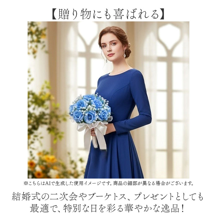 ウェディングブーケ 造花 通販 ブーケ 新婦 ブライダルブーケ ウエディングブーケ ラウンドブーケ 造花ブーケ トスブーケ ブーケトス ウェディングブーケ | BACKYARD FAMILY | 15