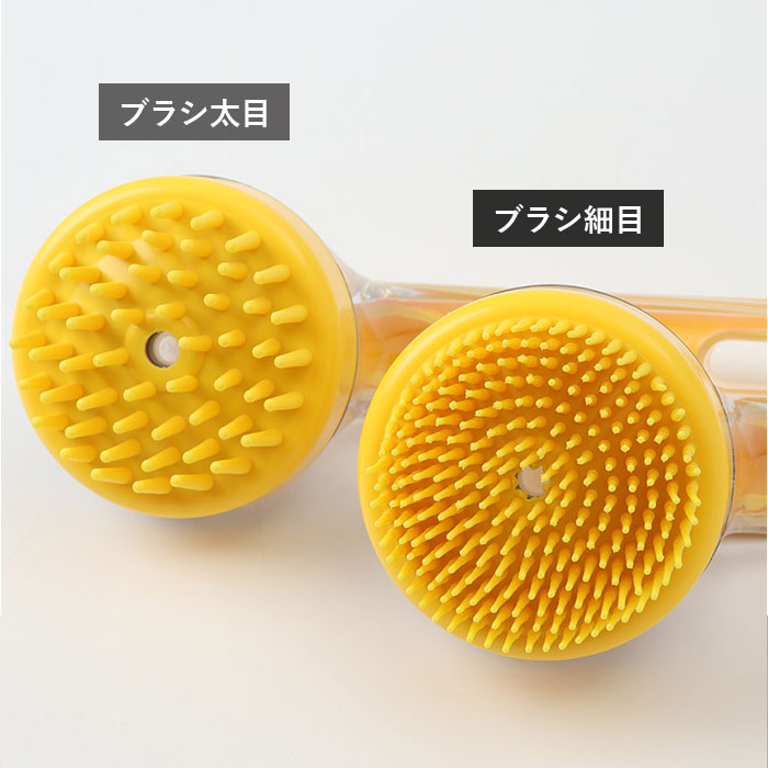 シャンプー ブラシ ペット用 通販 ペットブラシ ペット用ブラシ お手入れ ブラッシング シリコン シリコーン ハンドル お風呂 シャワー シャンプー |  | 14