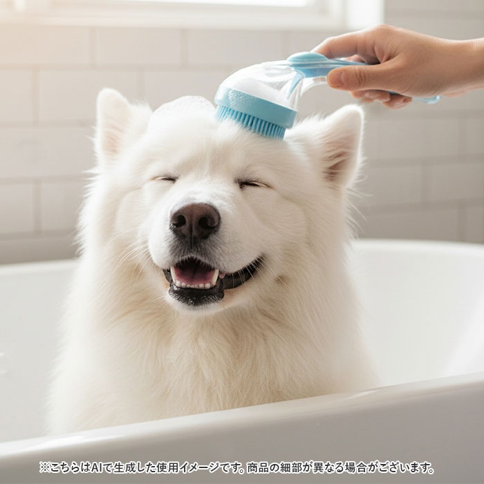 シャンプー ブラシ ペット用 通販 ペットブラシ ペット用ブラシ お手入れ ブラッシング シリコン シリコーン ハンドル お風呂 シャワー シャンプー |  | 15