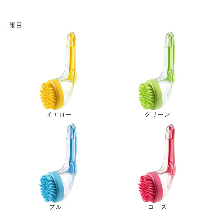 シャンプー ブラシ ペット用 通販 ペットブラシ ペット用ブラシ お手入れ ブラッシング シリコン シリコーン ハンドル お風呂 シャワー シャンプー |  | 17