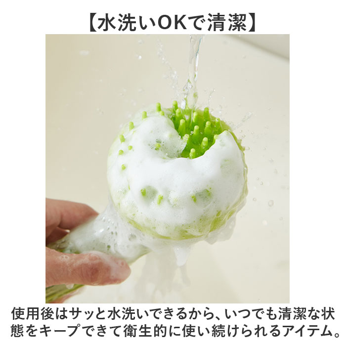 シャンプー ブラシ ペット用 通販 ペットブラシ ペット用ブラシ お手入れ ブラッシング シリコン シリコーン ハンドル お風呂 シャワー シャンプー |  | 10