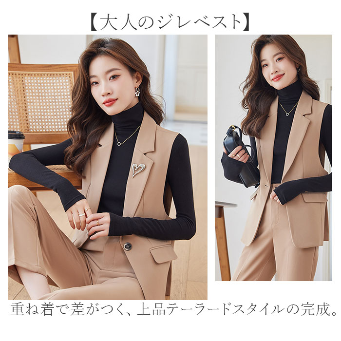 ベスト ジレ テーラード レディース 前開き 通販 ジレベスト レディースベスト レディースジレ フォーマル 重ね着 レイヤード ノースリーブ ベスト | BACKYARD FAMILY | 04