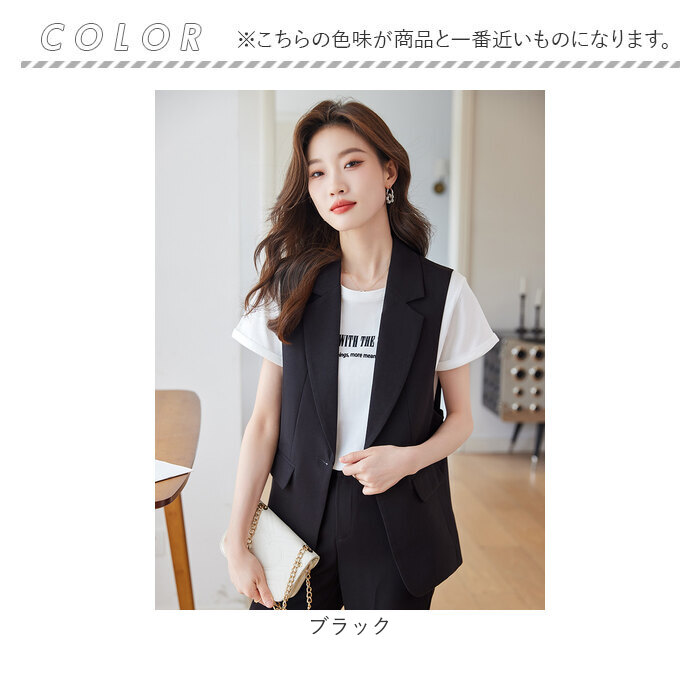 ベスト ジレ テーラード レディース 前開き 通販 ジレベスト レディースベスト レディースジレ フォーマル 重ね着 レイヤード ノースリーブ ベスト | BACKYARD FAMILY | 16
