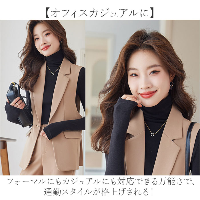 ベスト ジレ テーラード レディース 前開き 通販 ジレベスト レディースベスト レディースジレ フォーマル 重ね着 レイヤード ノースリーブ ベスト | BACKYARD FAMILY | 12