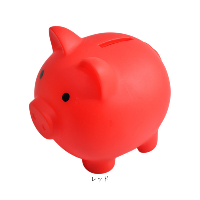 BACKYARD FAMILY（バックヤードファミリー） 貯金箱 ブタ 通販 豚の