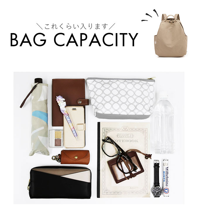 リュック レディース 小さめ 通販 リュックサック デイパック ミニリュック ミニ 通勤バッグ 通勤バック 大人 軽量 軽い シンプル 大容量 リュック | BACKYARD FAMILY | 22