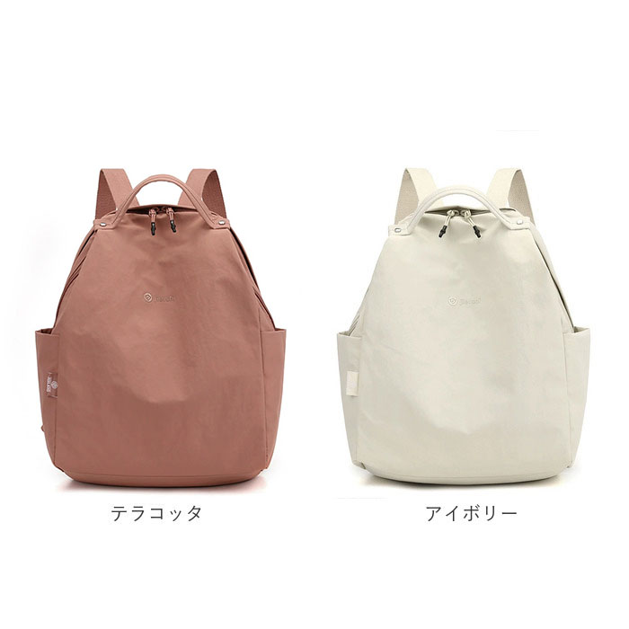 リュック レディース 小さめ 通販 リュックサック デイパック ミニリュック ミニ 通勤バッグ 通勤バック 大人 軽量 軽い シンプル 大容量 リュック | BACKYARD FAMILY | 24