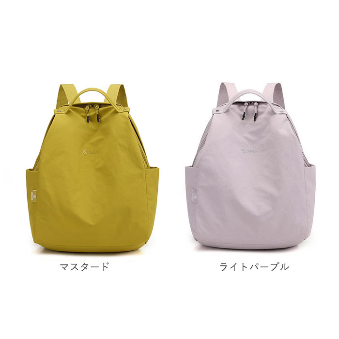 リュック レディース 小さめ 通販 リュックサック デイパック ミニリュック ミニ 通勤バッグ 通勤バック 大人 軽量 軽い シンプル 大容量 リュック | BACKYARD FAMILY | 25