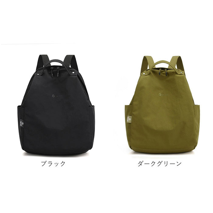 リュック レディース 小さめ 通販 リュックサック デイパック ミニリュック ミニ 通勤バッグ 通勤バック 大人 軽量 軽い シンプル 大容量 リュック | BACKYARD FAMILY | 26