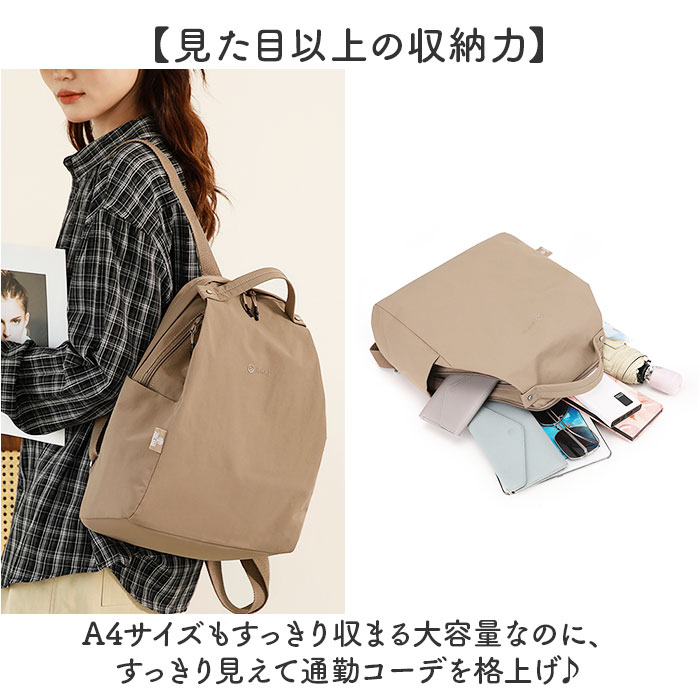 リュック レディース 小さめ 通販 リュックサック デイパック ミニリュック ミニ 通勤バッグ 通勤バック 大人 軽量 軽い シンプル 大容量 リュック | BACKYARD FAMILY | 12
