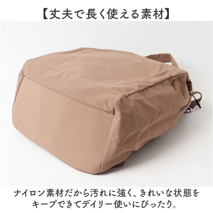 リュック レディース 小さめ 通販 リュックサック デイパック ミニリュック ミニ 通勤バッグ 通勤バック 大人 軽量 軽い シンプル 大容量 リュック | BACKYARD FAMILY | 15