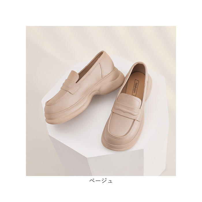 レインシューズ ローファー レディース 通販 レイン シューズ レインローファー カジュアルシューズ 雨靴 レディースシューズ 靴 くつ レインシューズ |  | 16