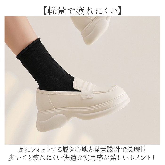 レインシューズ ローファー レディース 通販 レイン シューズ レインローファー カジュアルシューズ 雨靴 レディースシューズ 靴 くつ レインシューズ |  | 08