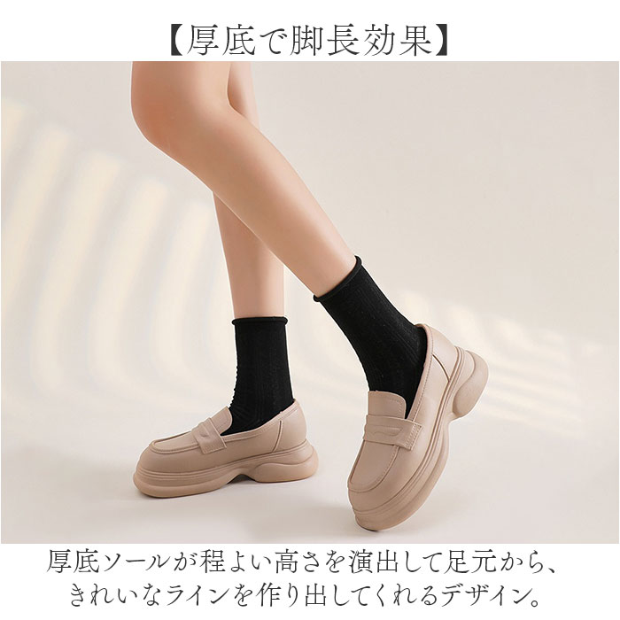 レインシューズ ローファー レディース 通販 レイン シューズ レインローファー カジュアルシューズ 雨靴 レディースシューズ 靴 くつ レインシューズ |  | 09