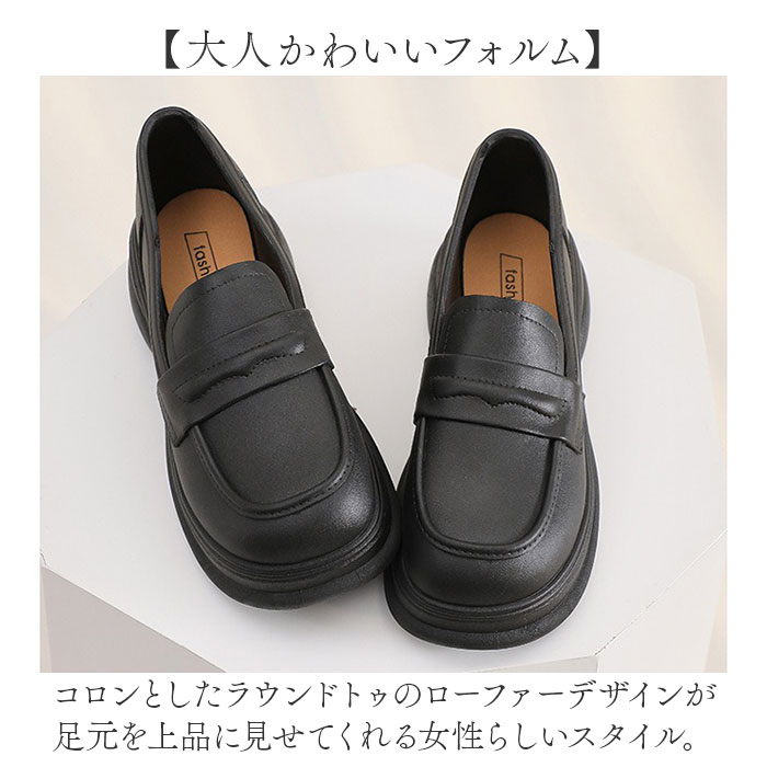 レインシューズ ローファー レディース 通販 レイン シューズ レインローファー カジュアルシューズ 雨靴 レディースシューズ 靴 くつ レインシューズ |  | 10