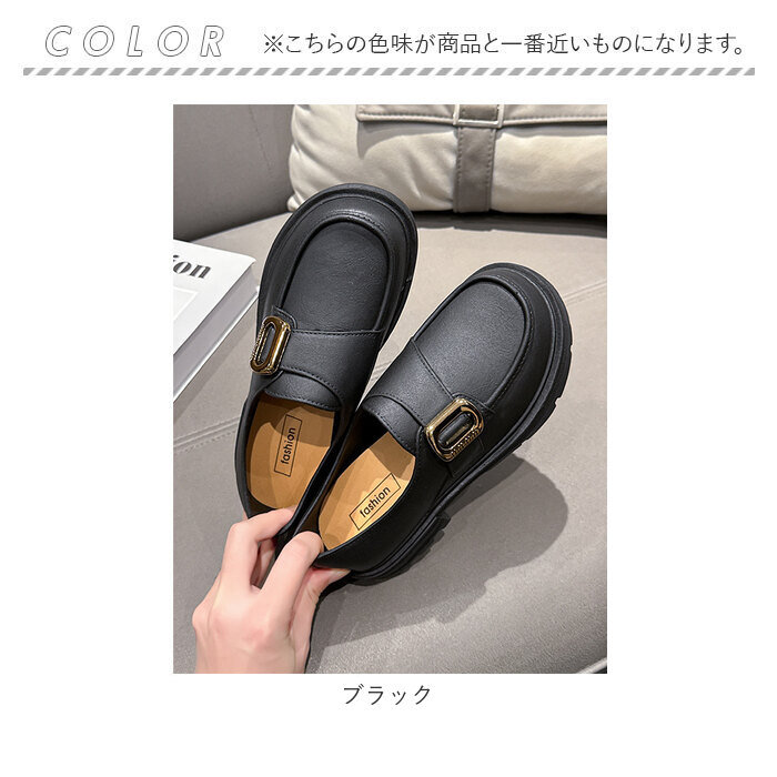 レインシューズ ローファー レディース 通販 レイン シューズ レインローファー カジュアルシューズ 雨靴 レディースシューズ 靴 くつ レインシューズ |  | 16