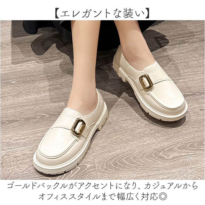 レインシューズ ローファー レディース 通販 レイン シューズ レインローファー カジュアルシューズ 雨靴 レディースシューズ 靴 くつ レインシューズ |  | 05