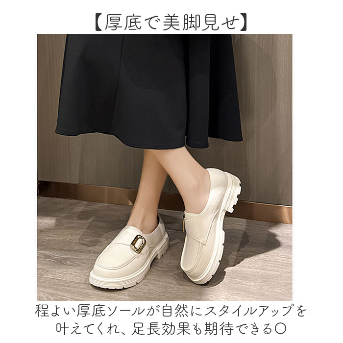 レインシューズ ローファー レディース 通販 レイン シューズ レインローファー カジュアルシューズ 雨靴 レディースシューズ 靴 くつ レインシューズ |  | 06