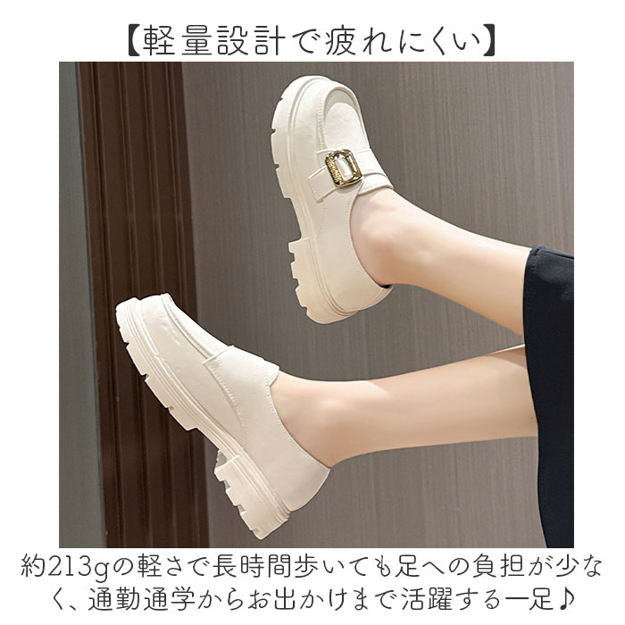 レインシューズ ローファー レディース 通販 レイン シューズ レインローファー カジュアルシューズ 雨靴 レディースシューズ 靴 くつ レインシューズ |  | 07