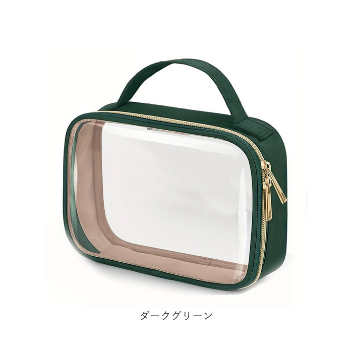 ぬいポーチ 2体 20cm 通販 ぬいぐるみポーチ ぬい ポーチ ぬいぐるみ 収納 ぬいケース クリアポーチ 推し活ポーチ 透明ポーチ 小物入れ ぬいポーチ |  | 22