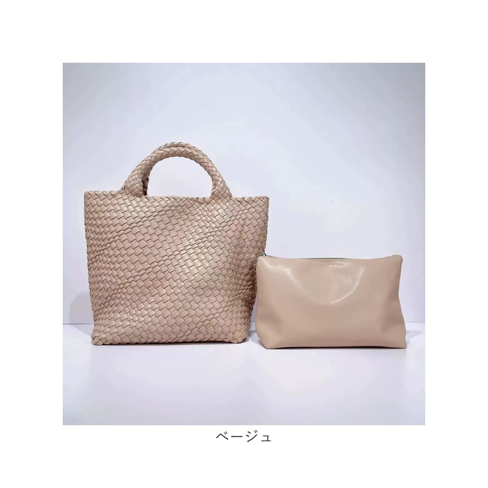 トートバッグ 編み込み 大容量 通販 レディース バッグ 大きめ おしゃれ ハンドバッグ 手提げ 通勤バッグ トート ポーチ付き メンズ トートバッグ | BACKYARD FAMILY | 21