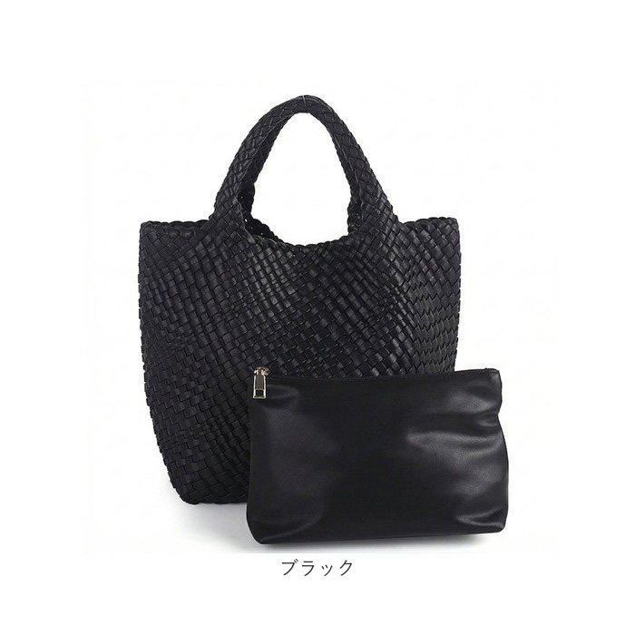 トートバッグ 編み込み 大容量 通販 レディース バッグ 大きめ おしゃれ ハンドバッグ 手提げ 通勤バッグ トート ポーチ付き メンズ トートバッグ | BACKYARD FAMILY | 22