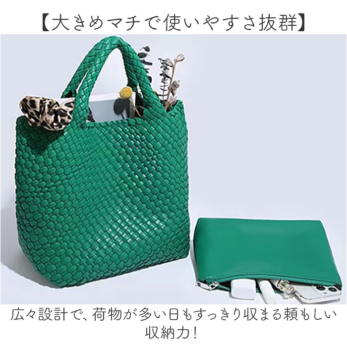 トートバッグ 編み込み 大容量 通販 レディース バッグ 大きめ おしゃれ ハンドバッグ 手提げ 通勤バッグ トート ポーチ付き メンズ トートバッグ | BACKYARD FAMILY | 13
