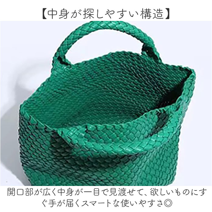 トートバッグ 編み込み 大容量 通販 レディース バッグ 大きめ おしゃれ ハンドバッグ 手提げ 通勤バッグ トート ポーチ付き メンズ トートバッグ | BACKYARD FAMILY | 14