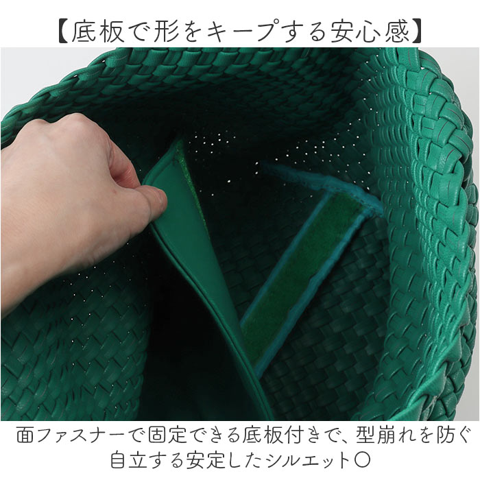 トートバッグ 編み込み 大容量 通販 レディース バッグ 大きめ おしゃれ ハンドバッグ 手提げ 通勤バッグ トート ポーチ付き メンズ トートバッグ | BACKYARD FAMILY | 15