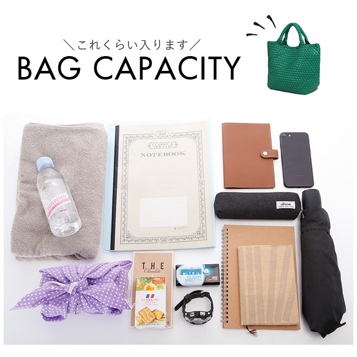 トートバッグ 編み込み 大容量 通販 レディース バッグ 大きめ おしゃれ ハンドバッグ 手提げ 通勤バッグ トート ポーチ付き メンズ トートバッグ | BACKYARD FAMILY | 19