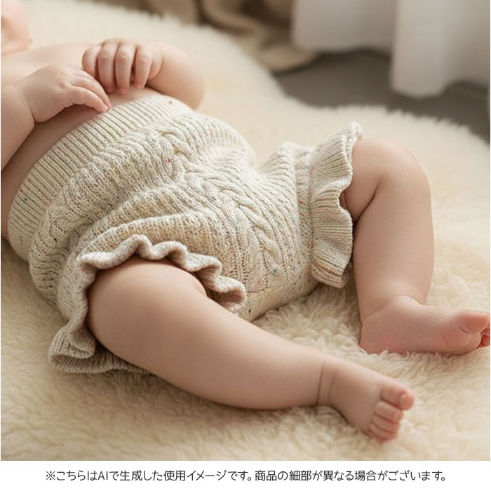 かぼちゃパンツ ベビー かわいい 通販 赤ちゃん 女の子 ベビー服 おしゃれ バルーンパンツ ブルマ パンツ 男の子 コットン 子供服 ゆったり かぼちゃパンツ | BACKYARD FAMILY | 14