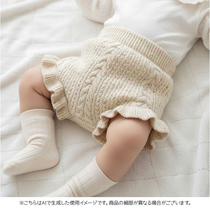 かぼちゃパンツ ベビー かわいい 通販 赤ちゃん 女の子 ベビー服 おしゃれ バルーンパンツ ブルマ パンツ 男の子 コットン 子供服 ゆったり かぼちゃパンツ | BACKYARD FAMILY | 15