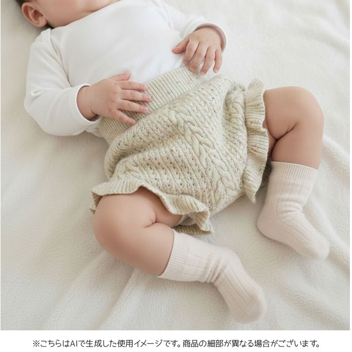 かぼちゃパンツ ベビー かわいい 通販 赤ちゃん 女の子 ベビー服 おしゃれ バルーンパンツ ブルマ パンツ 男の子 コットン 子供服 ゆったり かぼちゃパンツ | BACKYARD FAMILY | 16