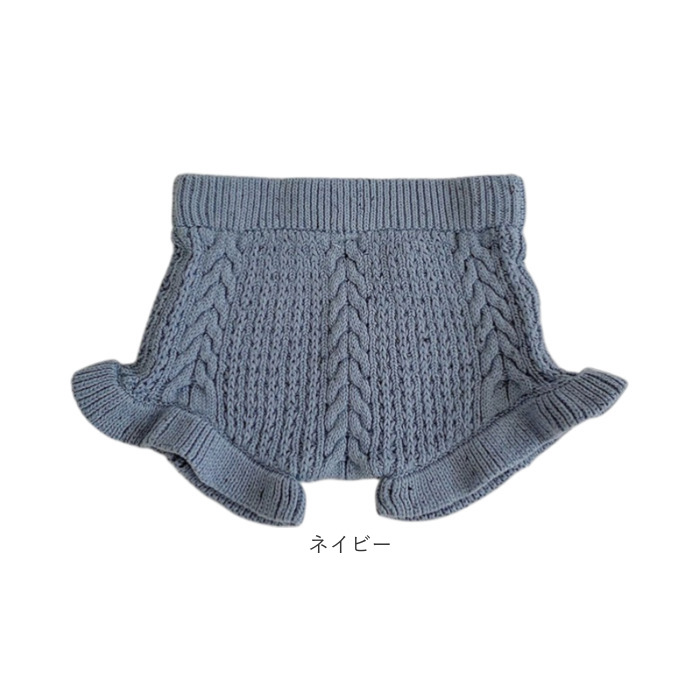 かぼちゃパンツ ベビー かわいい 通販 赤ちゃん 女の子 ベビー服 おしゃれ バルーンパンツ ブルマ パンツ 男の子 コットン 子供服 ゆったり かぼちゃパンツ | BACKYARD FAMILY | 19