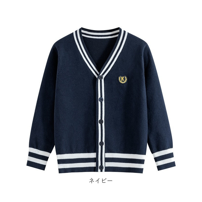スクールカーディガン 制服 通販 カーディガン おしゃれ 学生服 男の子 女の子 ジュニア ライン入り スクールセーター 通学 キッズ スクールカーディガン | BACKYARD FAMILY | 20