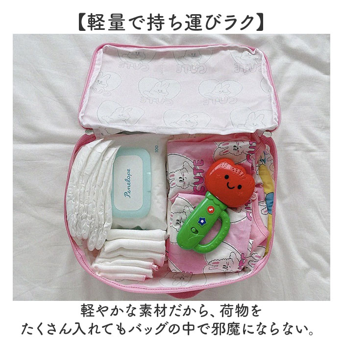 BACKYARD FAMILY（バックヤードファミリー） トラベルポーチ