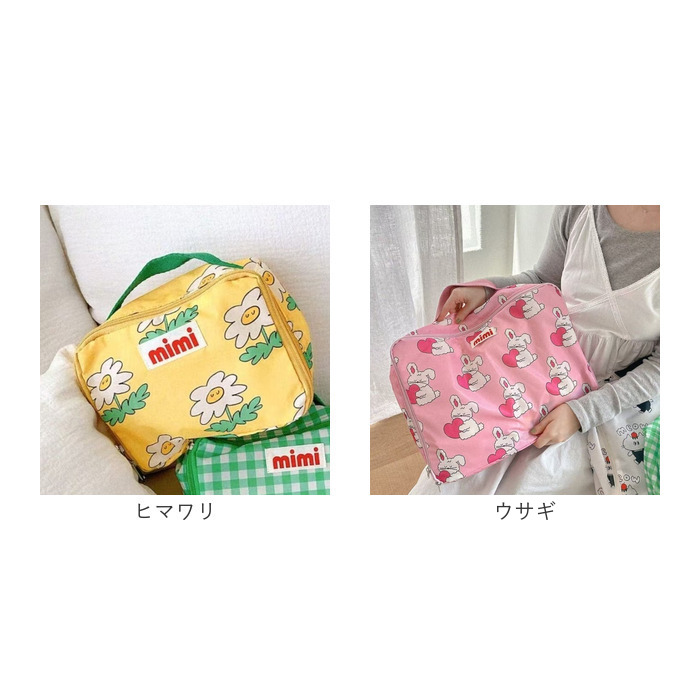 BACKYARD FAMILY（バックヤードファミリー） トラベルポーチ 手持ち