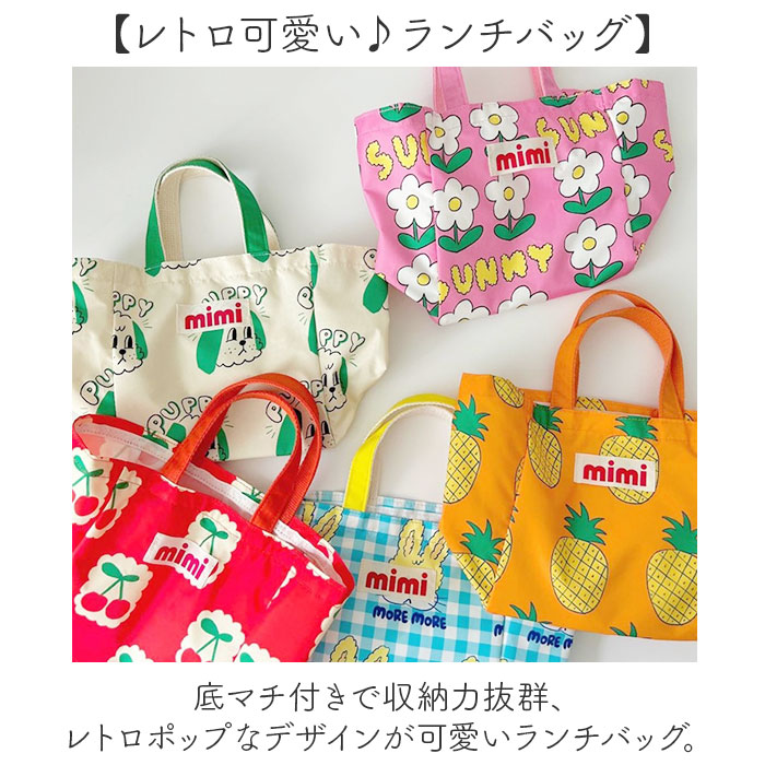 BACKYARD FAMILY（バックヤードファミリー） トートバッグ ミニバッグ
