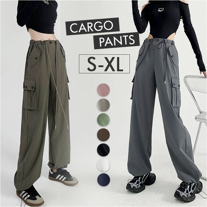 レディース ボトムス 通販 パンツ カーゴパンツ ズボン おしゃれ ゆったり ウエストゴム 春秋 ストリート 体型カバー カジュアル ロングパンツ レディース | BACKYARD FAMILY