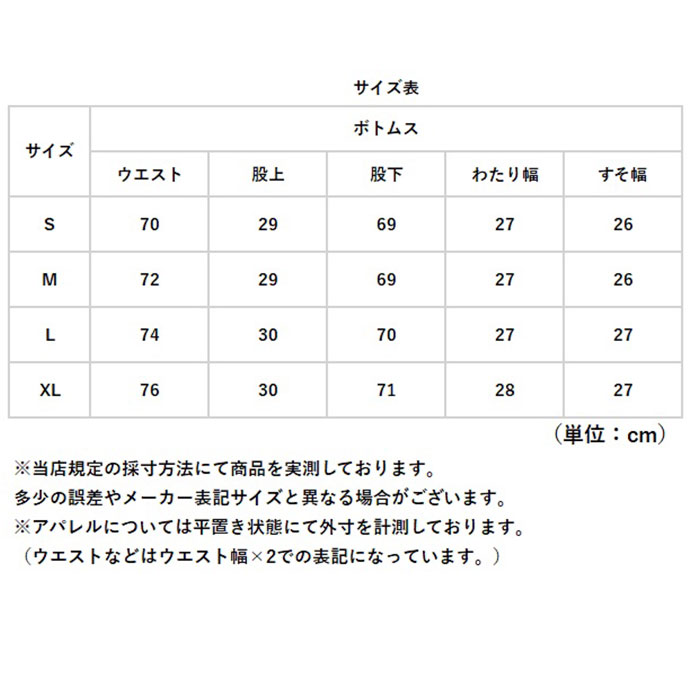 レディース ボトムス 通販 パンツ カーゴパンツ ズボン おしゃれ ゆったり ウエストゴム 春秋 ストリート 体型カバー カジュアル ロングパンツ レディース | BACKYARD FAMILY | 25